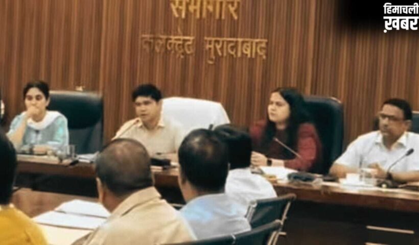 मुरादाबाद में ‘पुस्तक माफिया’ पर DM ने कसा शिकंजा, 63 स्कूलों की होगी जांच; रद्द होगी मान्यता!​