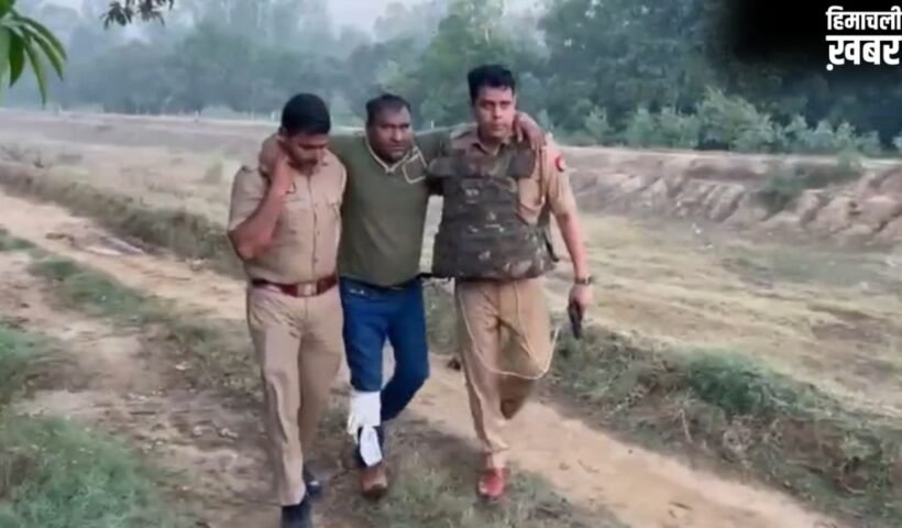 यूपी: तांत्रिक बनकर जमीन में गड़ा धन दिलवाने का लालच देकर ठगता था, पुलिस ने मारी गोली​