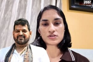 विनेश फोगाट ने लगाए बृजभूषण शरण पर गंभीर आरोप, टूर्नामेंट में भाग लेने पर उठाए सवाल