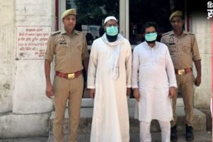 सहारनपुर में ठगों ने जज को ही लगा दिया चूना… हज यात्रा के नाम पर की 24 लाख रुपये की ठगी