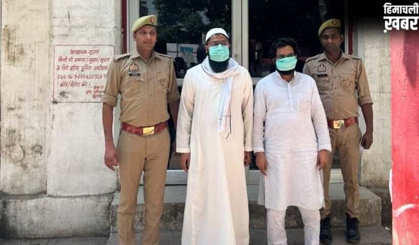 सहारनपुर में ठगों ने जज को ही लगा दिया चूना… हज यात्रा के नाम पर की 24 लाख रुपये की ठगी
