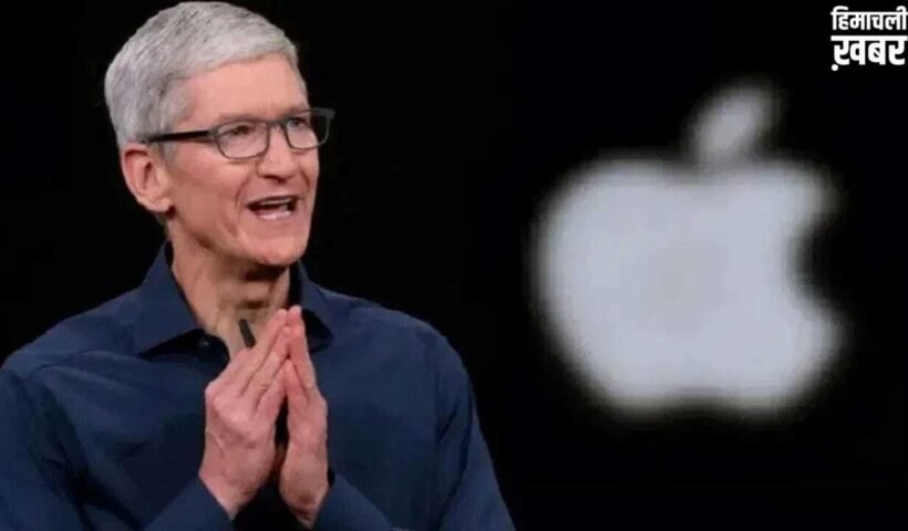 स्मार्टफोन बाजार सुस्त, फिर भी Apple ने भारत में दिखाई मजबूत पकड़