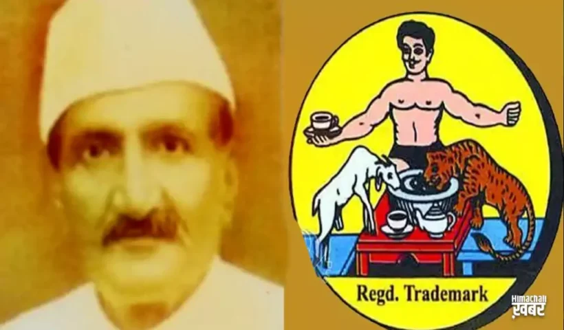 ​​100 साल पहले हुई थी वाघ बकरी चाय की स्थापना, ऊंच नीच के भेदभाव के खिलाफ देती है संदेश​​​​​