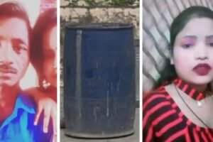​​एक ओर नीले ड्रम में पति की लाशः मकान मालिक के बेटे से संबंध, ऐसे खुला राज​​​​​