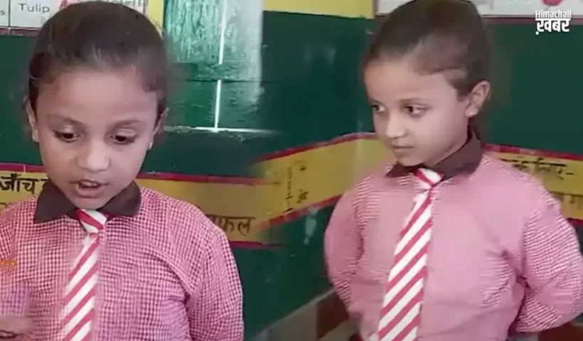​​कंप्यूटर जैसी है बच्ची की मेमोरी आधे मिनट में बोल दिए यूपी के 75 जिलों के नाम देखें Video​​​​​