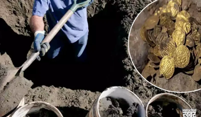 ​​खुदाई के दौरान मजदूरों के हाथ लगी 216 स्वर्ण मुद्राएं, बेचने गए बाजार तो हो गया ये कांड​​​​​