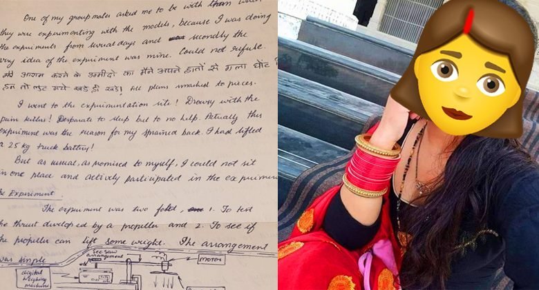 ​​शादीशुदा महिला को मिला प्रेमी का 18 साल पुराना लव लेटर अंदर की बातें पढ़कर भावुक हो गए लोग​​​​​