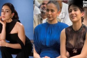 ‘पीछे से पहचानता हूं…’, Trailer Launch पर होस्ट की इस बात पर आगबबूला हुईं Sara Ali Khan