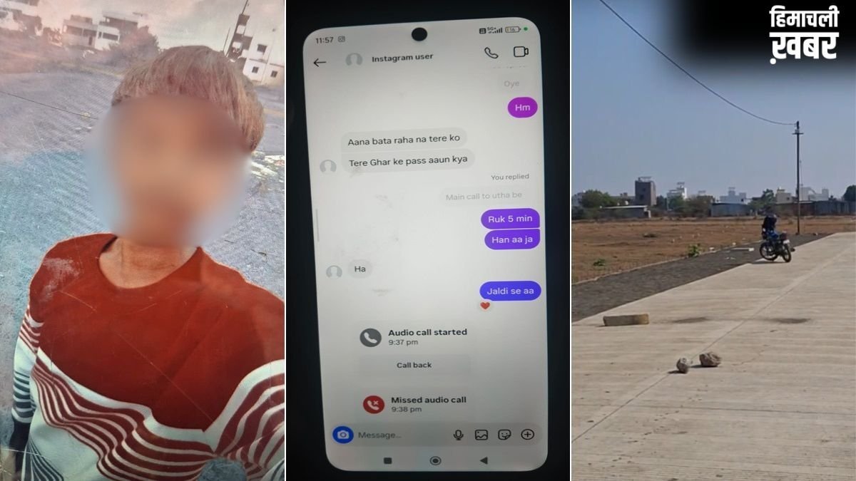 ‘मेरी गर्लफ्रेंड से ब्रेकअप कर, नहीं तो देख लूंगा’, नाबालिग ने दूसरे नाबालिग को घोंप दिया चाकू​