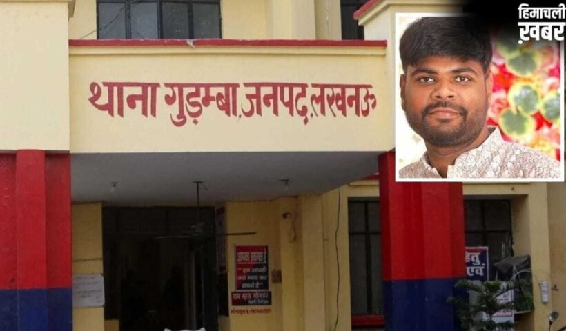 ‘मैं बहुत कुछ हार गया’, IPL सट्टे में हुआ नुकसान, लखनऊ में प्रॉपर्टी डीलर 11वीं मंजिल से कूदा